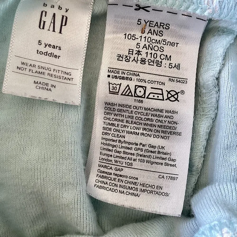 Gap Long Pajama Bottoms